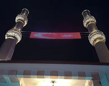 Akçakoça Orhan Gazi Camii