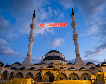 İbrahim Azmi Beğen Camii