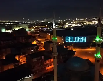Bornova Yavuz Sultan Selim Camii