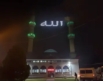 Ekindi Merkez Cami