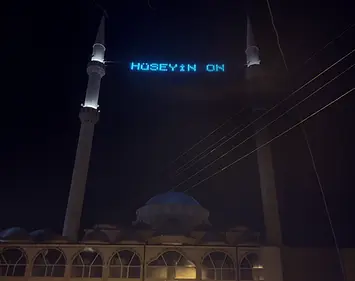 Hüseyin Onbaşı Camii