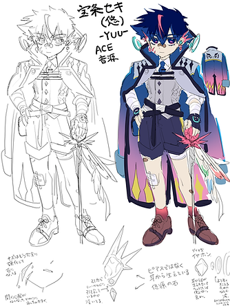 セキ悠資料.png