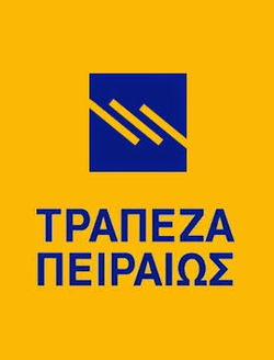 ΤΡΑΠΕΖΑ ΠΕΙΡΑΙΩΣ