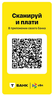 MYDOCCHAT статический QR_код.png
