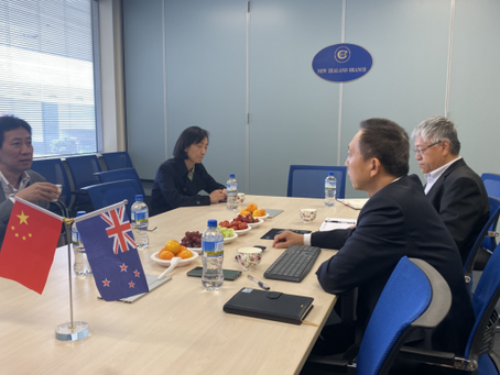 Consul General Ruan and Consul Kou Visited CCIC New Zealand 阮平总领事一行莅临中检新西兰公司指导工作