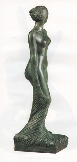 Athéna 1