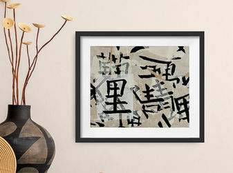 Achetez de l'art de Bretagne, France