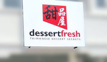 Shop Main Signboard