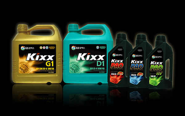 kixx-1