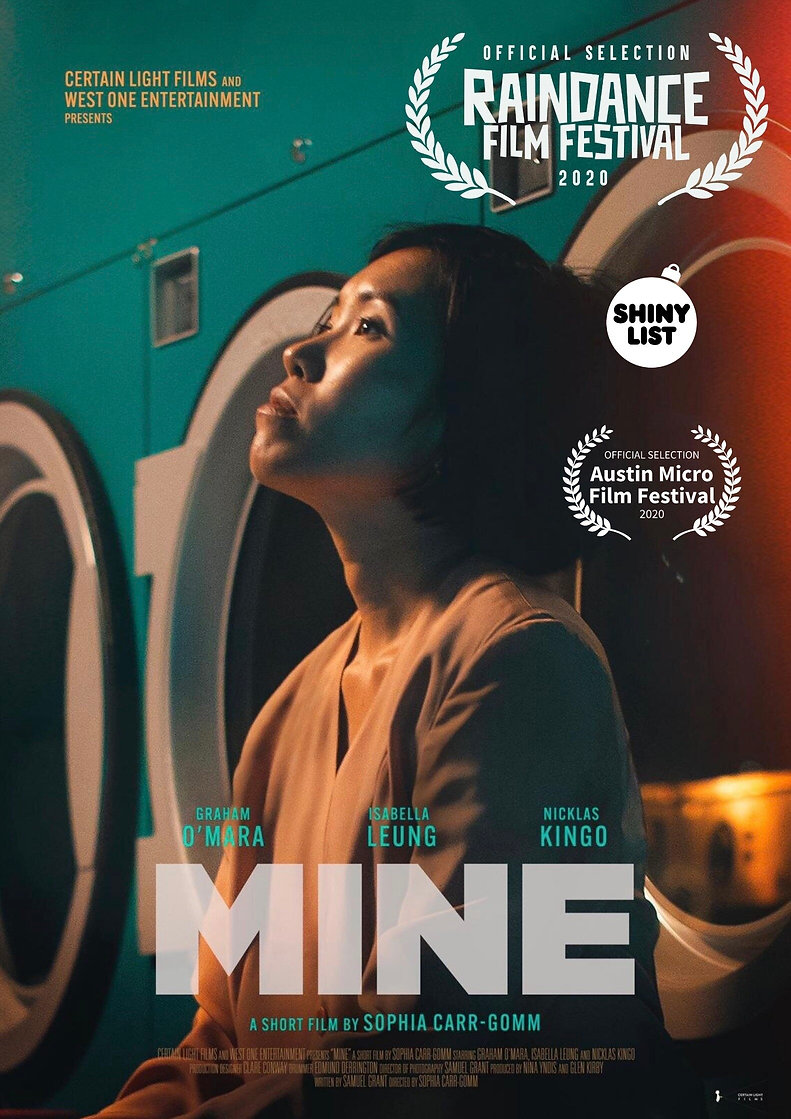 Mine+Poster+with+Laurels.jpeg