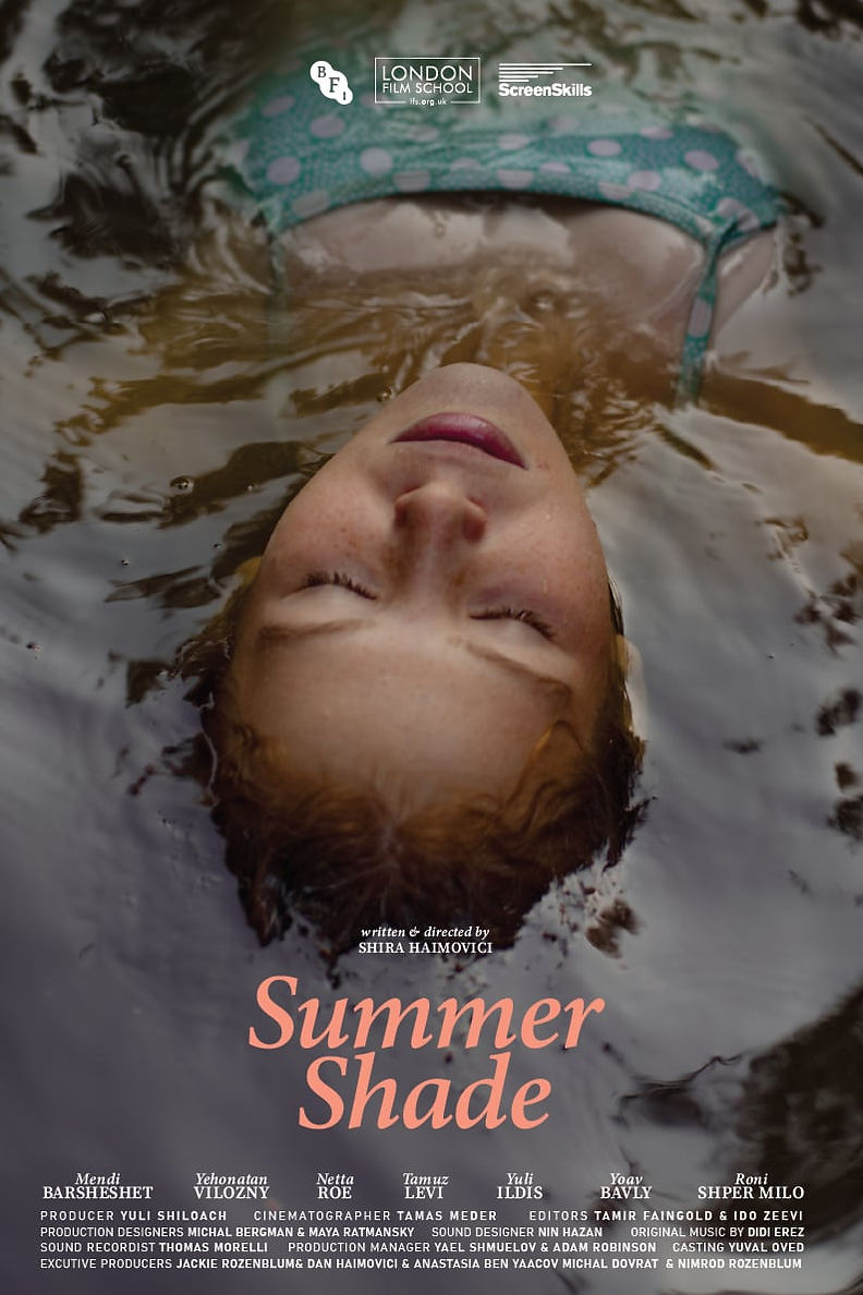 SUMMER SHADE1.jpg