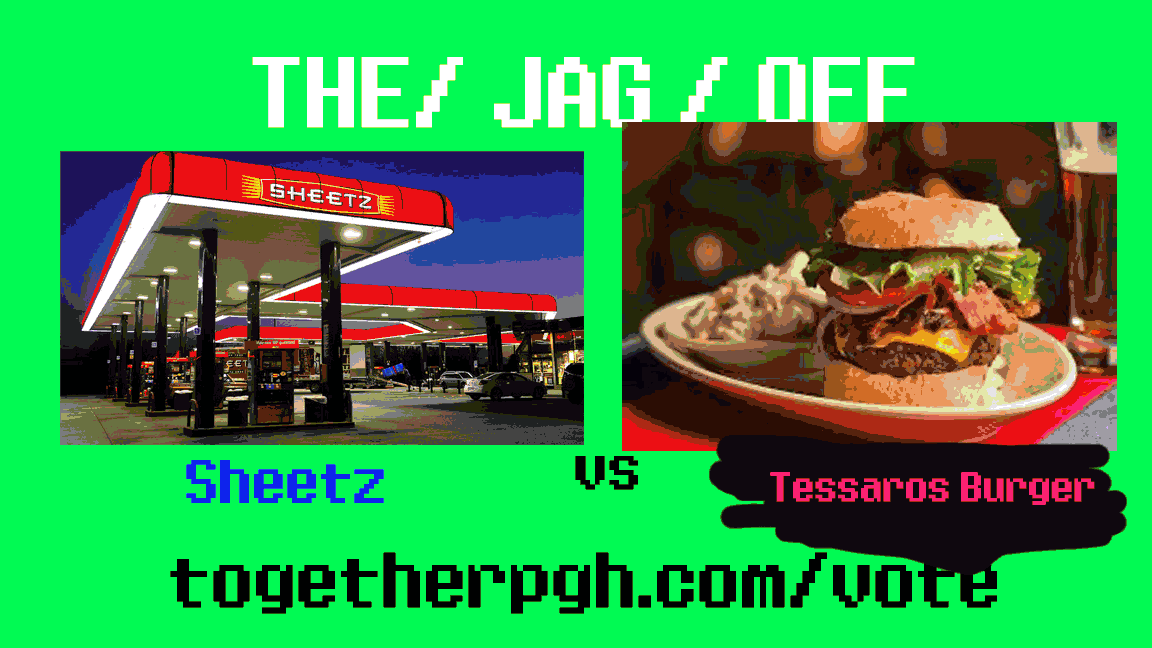 tessarosvssheetz.gif