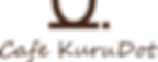 ★ロゴマーク&ロゴテキスト(こげ茶).png