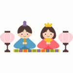 796819c48e8c0b1c0e2a96c99f17f744-150x150