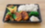 Bento Box