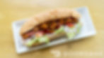Teriyaki Tofu Sandwich Roll