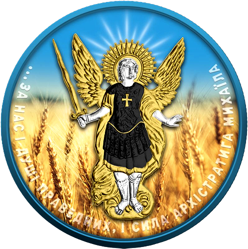 Miniatura: WIELKA UKRAINA - Duch Narodów 1 Uncja Srebra 2022