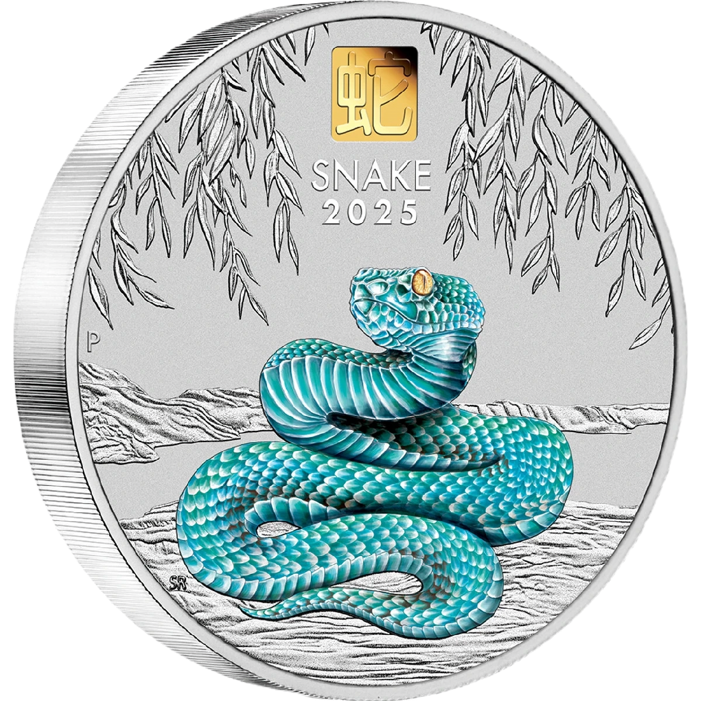 Year Of The Snake Lunar Series III - 1kg Silver with Gold Privy Australia 2025