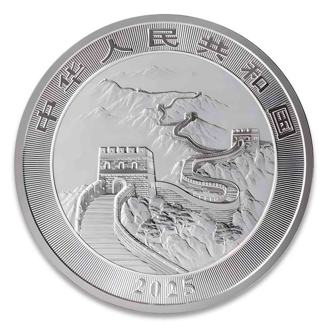Thumbnail: Black Dragon 1 oz .999 Silver Colorized Coin China 2025