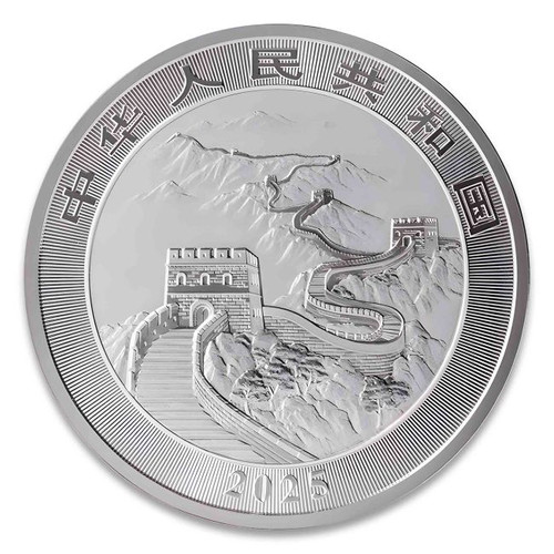 Yellow Dragon 1 oz .999 Silver Colorized Coin China 2025