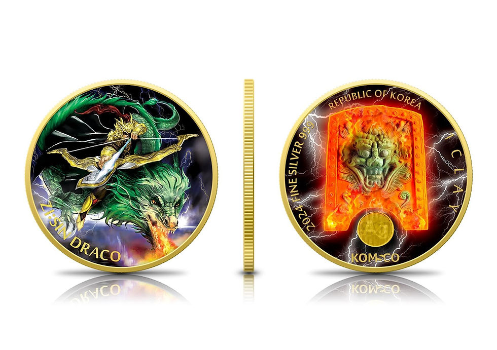 Miniature : 2024 Korea ZiSin Draco Burning Doggebai Edition 1 oz Silver Coin