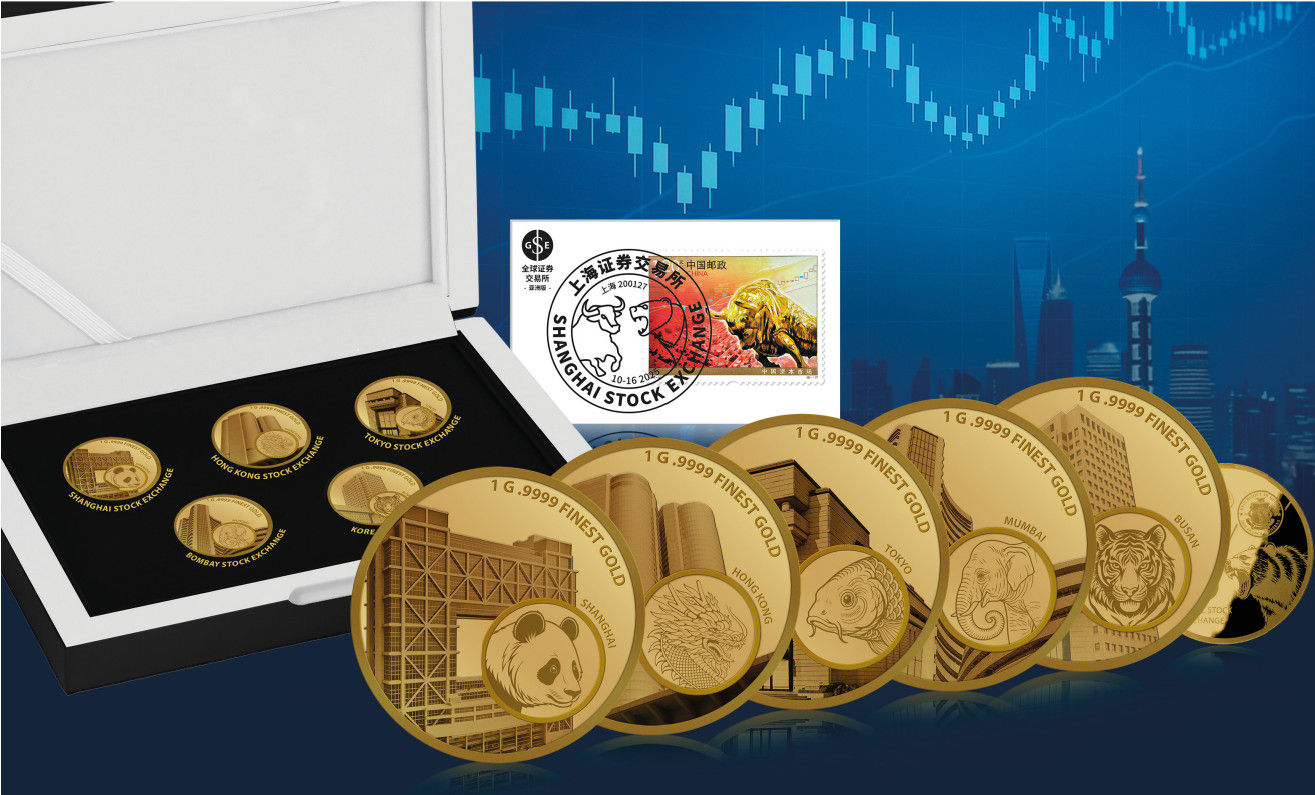Global Stock Exchange – Asia Edition - 5 x 1g 999.9 Gold 2000 Francs Guinea 2025