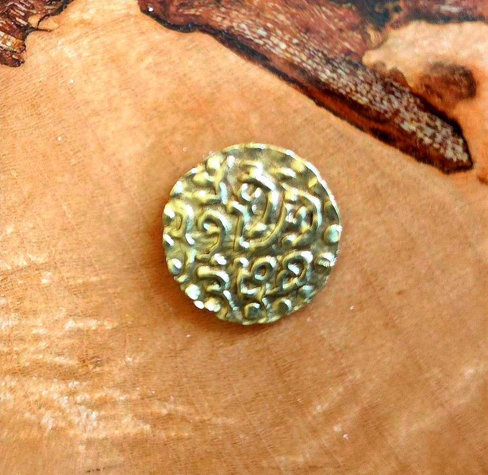 Indonesia: Sumatra - Aceh Sultanate. Ala al-Din gold Kupang ND (1539-1571)