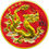 Miniaturbild: CHINESE DRAGON Special Holo Edition 1 Oz Silver Coin 10 Yuan China 2025