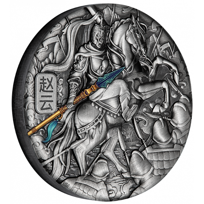 Miniatura: ZHAO YUN Ancient Chinese Warrior 5 Oz Silver Coin 5$ Tuvalu 2021