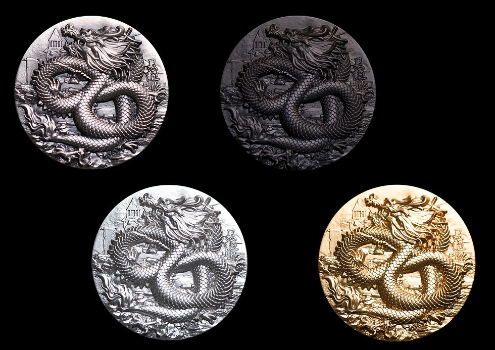 Miniature : NINE DRAGON: BLACK GUARDIAN DRAGON 5 Oz Silver Coin 18888 Francs Chad 2024