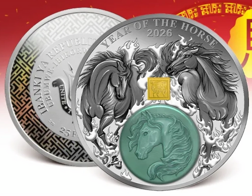 コニャ 1937 SILVER CANADA 25 CENTS GEORGE VI COIN NGC MINT STATE 64
