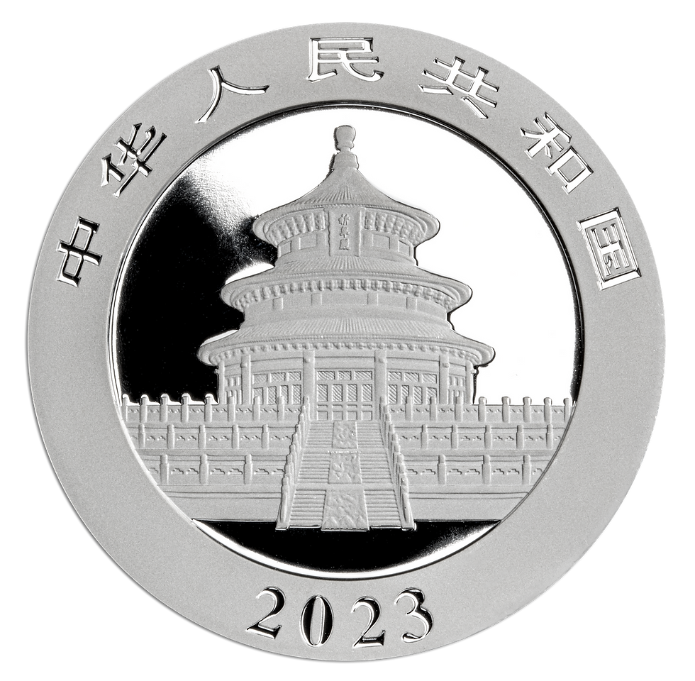 Miniatura: PANDA 40th anniversary 2oz + 30g .999 Silver China 2023