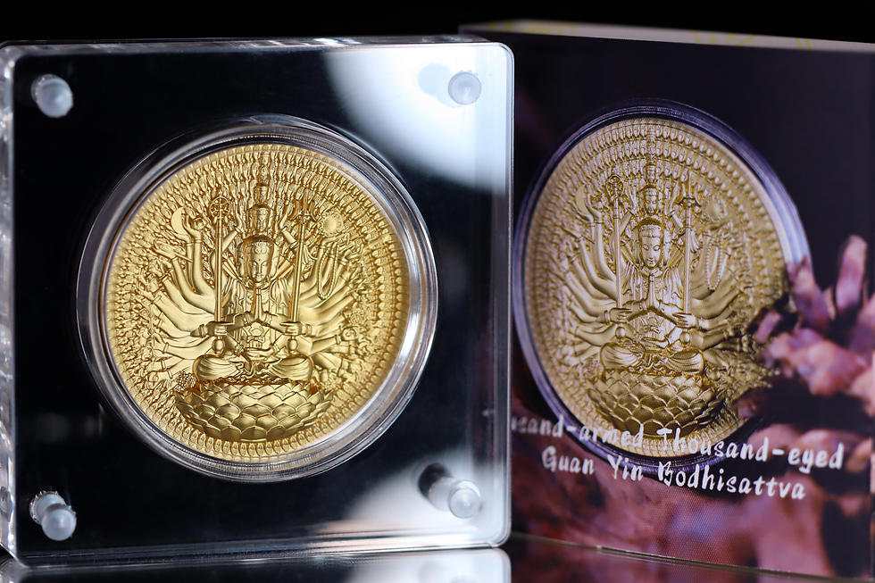 Miniature : Thousand-Armed Thousand-Eyed Guan Yin Bodhisattva 2 oz Gold Glided Silver Gabon