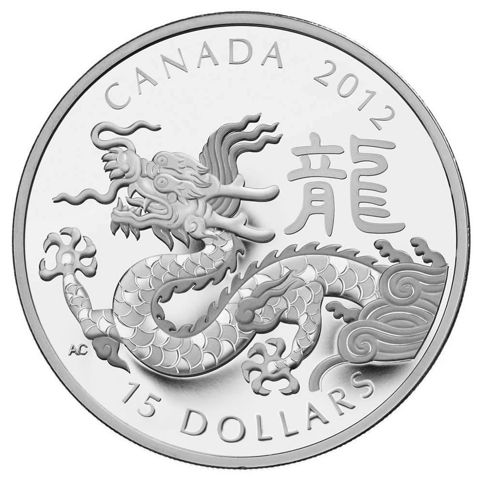 Miniaturbild: 2012 $15 YEAR OF THE DRAGON - PURE SILVER COIN