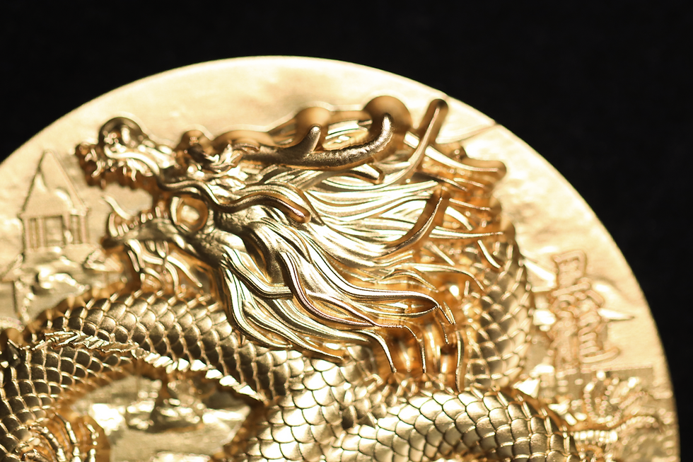 Thumbnail: NINE DRAGON: BLACK DRAGON OF RADIANCE 5 Oz Silver Coin 18888 Francs Chad 2024