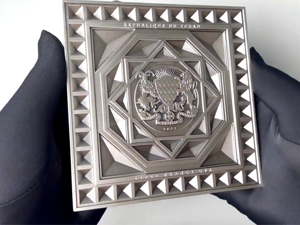 Miniatura: Forbidden City Caisson 2 oz 999 Fine Silver Coin – Chad 2022 – 10000 Francs CFA