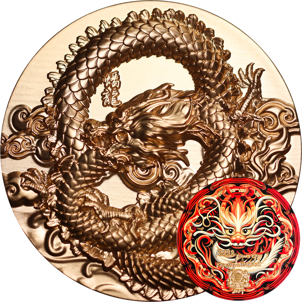 NINE DRAGON: COILED DRAGON Gold Glided 5 Oz Silver Coin 18888 Francs Chad 2024