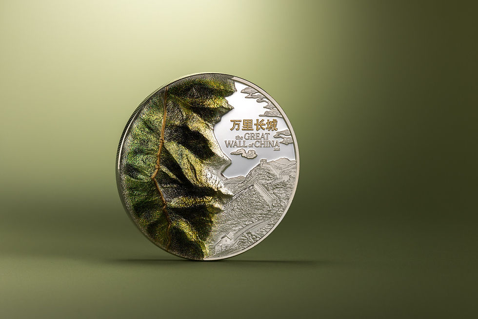 Thumbnail: GREAT WALL OF CHINA 3 Oz Silver Coin 20$ Cook Islands 2025