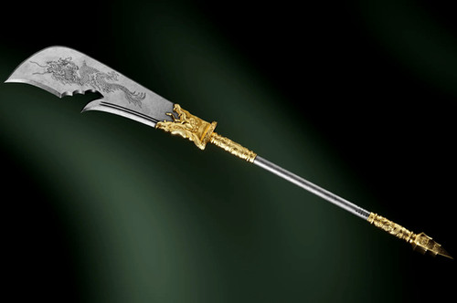 Guan Yu's Green Dragon Crescent Blade 2 oz .999 Silver Coin 5 Tala