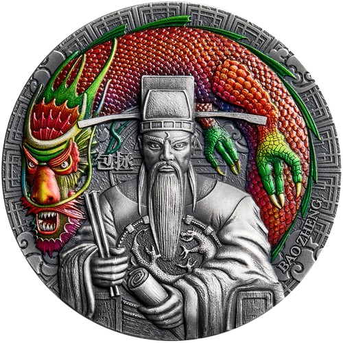 Miniatura: BAO ZHENG - CHINESE HEROES - 2oz .999 Silver High Relief $5 Niue 2024