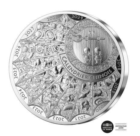 Miniature : Year of the Rabbit 20€ 1 Oz Silver Proof Coin -  Monnaie Paris 2023