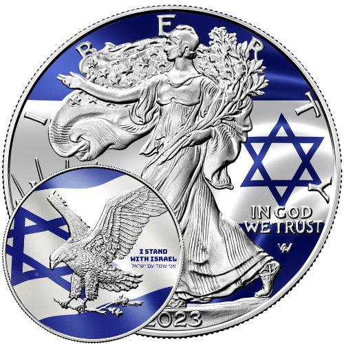 2023 U.S. Eagle I Stand With Israel Edition 1 oz Silver Coin