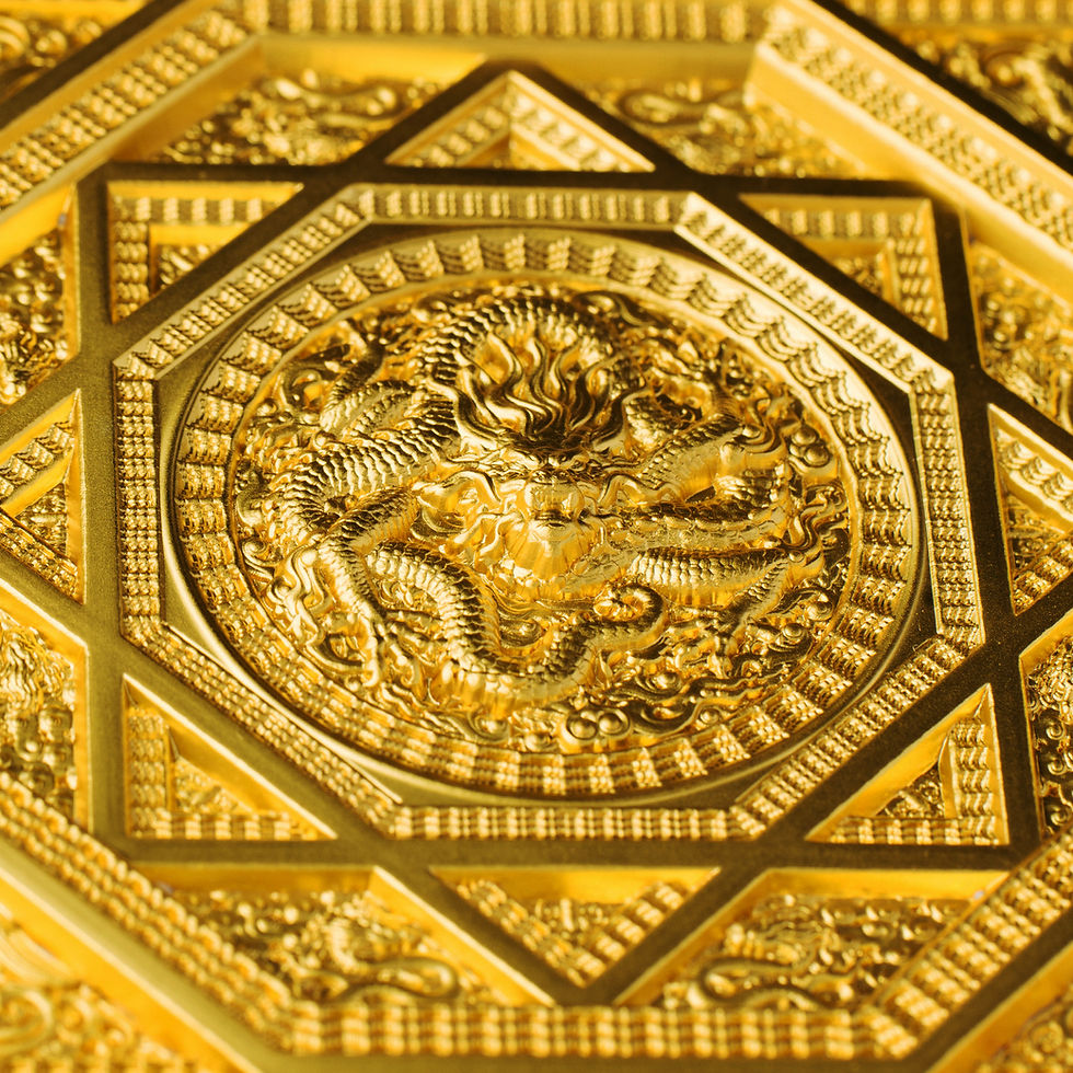 Thumbnail: Forbidden City Caisson 2 oz 999 Fine Silver Coin – Chad 2022 – Plated Gold