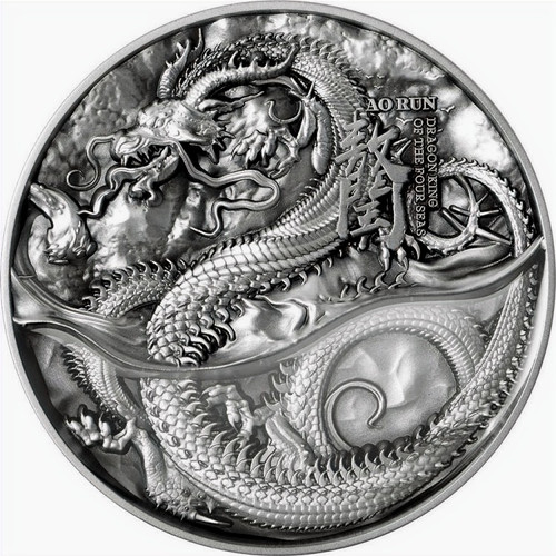 AO RUN WHITE DRAGON – THE DRAGON KING OF THE FOUR SEAS