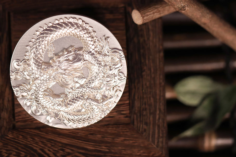 Thumbnail: NINE DRAGON: COILED DRAGON Silver 5 Oz Silver Coin 18888 Francs Chad 2024