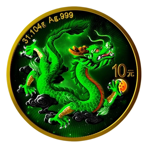 Chinese Dragon Ball Z Colorized Edition 1 oz .999 Silver