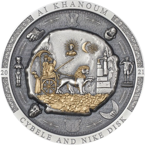 Miniatura: Bactrian Cybele Disk Partial Gilded - Archeology & Symbolism 3oz Silver 2021
