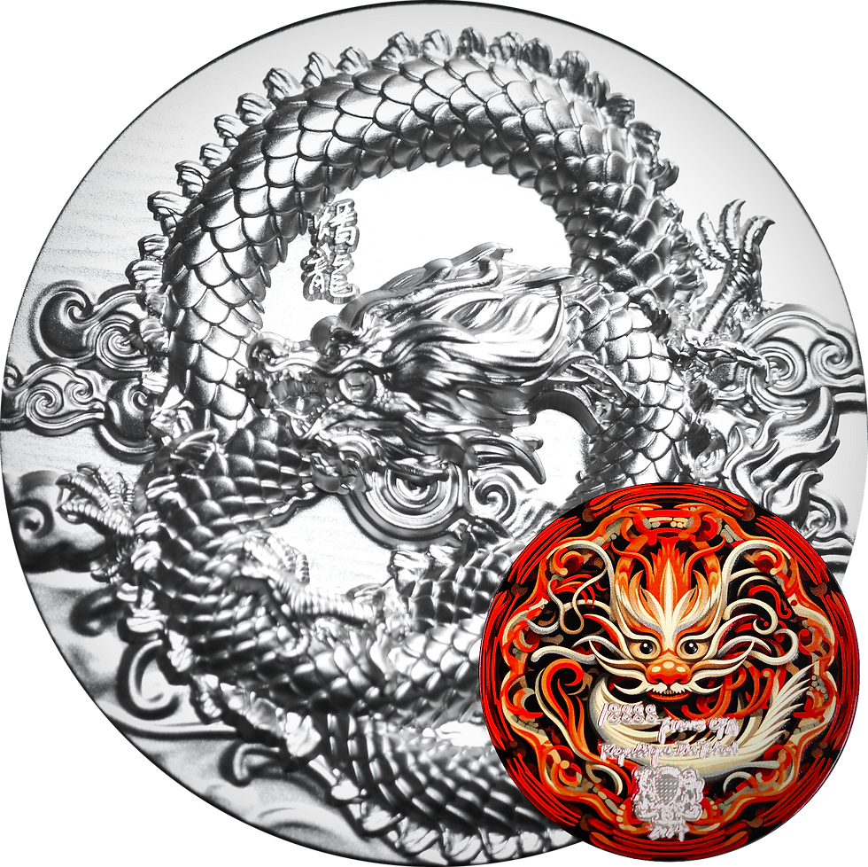 NINE DRAGON: COILED DRAGON Silver 5 Oz Silver Coin 18888 Francs Chad 2024