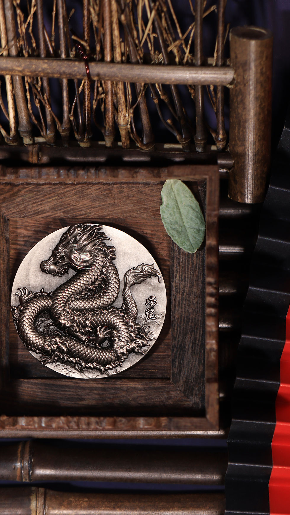 Thumbnail: NINE DRAGON: AMBER TORCH DRAGON Antique 5 Oz Silver Coin 18888 Francs Chad 2024