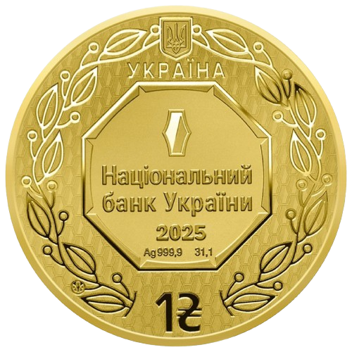 Miniature : Snake Island Incident special edition - 1oz .9999 Silver Black Ruthenium Ukraine